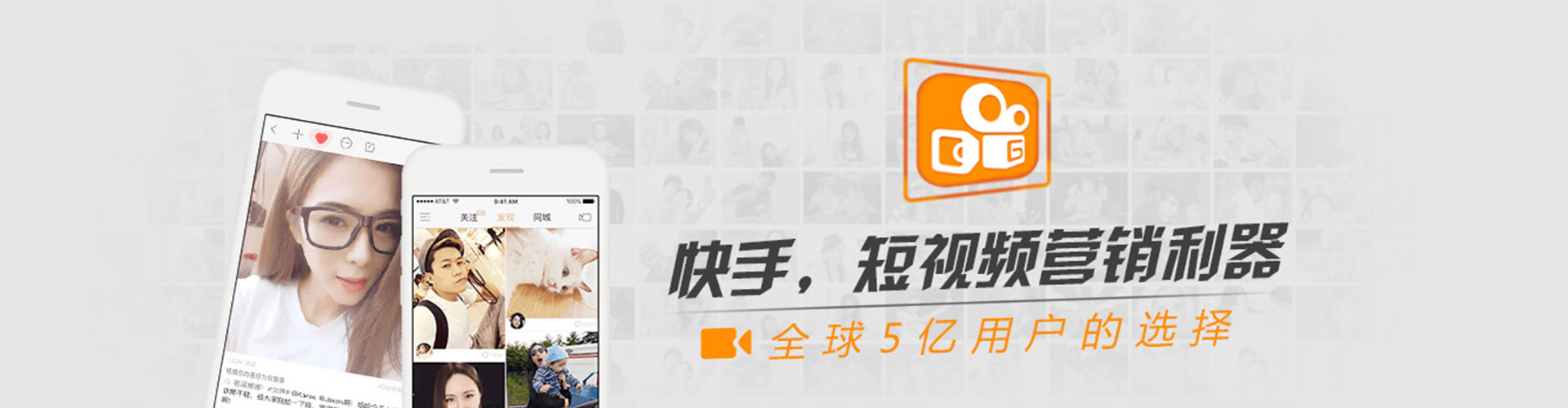 渭源竞价代运营