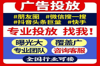 sem账户托管如何助力中小企业发展